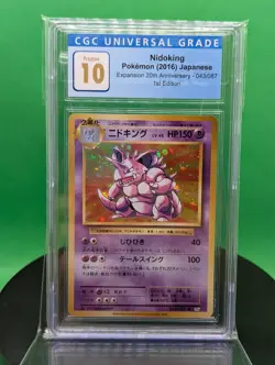 CGC 10 Pristine Nidoking 043/087 CP6 20th Anniv 1st Ed 2016 Japanese Pokemon - Image 1