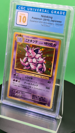CGC 10 Pristine Nidoking 043/087 CP6 20th Anniv 1st Ed 2016 Japanese Pokemon - Image 2