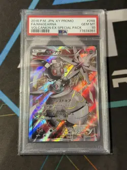 PSA 10 Magearna #268 Full Art XY-P 2016 Pokemon Japan Volcanion-EX Promo LOW POP - Image 1