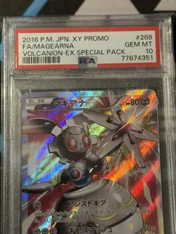 PSA 10 Magearna #268 Full Art XY-P 2016 Pokemon Japan Volcanion-EX Promo LOW POP - Image 4
