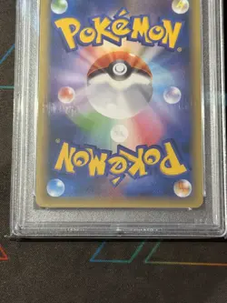 PSA 10 Magearna #268 Full Art XY-P 2016 Pokemon Japan Volcanion-EX Promo LOW POP - Image 5
