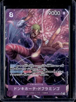 One Piece Japanese Royal Blood #OP10-071 Donquixote Doflamingo (AltArt) - Image 1