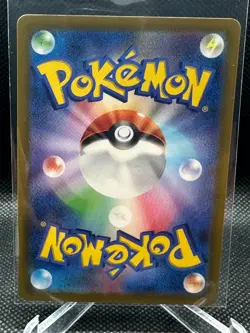 Japanese Pokemon Card Bidoof 204/172 S12a: VSTAR Universe NM - Image 2