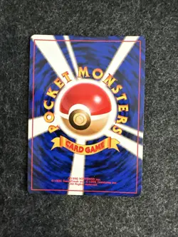 Dragonite GB Game Boy Promo Holo Japanese Pokemon Card - VLP - Image 4