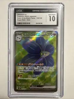 Pokemon TCG Glimmora Ex 124/108 Japanese Ruler Of The Black Flame CGC GM 10 - Image 1