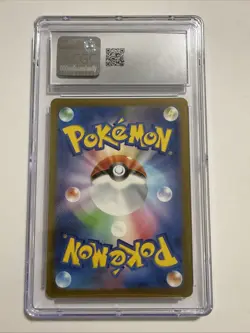 Pokemon TCG Glimmora Ex 124/108 Japanese Ruler Of The Black Flame CGC GM 10 - Image 3
