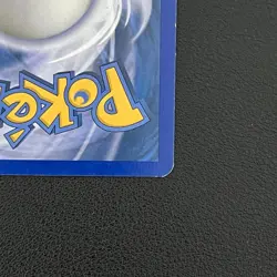Pokemon TCG Suicune Secret Wonders 19/132 Cracked Ice Holo - MP - Image 3