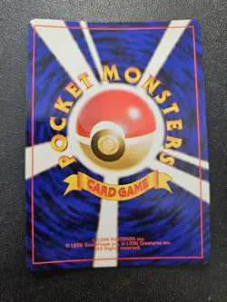Pokemon Japanese Fossil Articuno Holo Rare SWIRL No. 144 NEAR MINT - Image 5