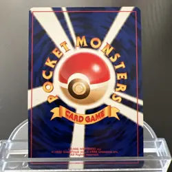 Sabrina's Gastly 1999 Japanese Pokemon Challenge from the Darkness #92 - Image 2