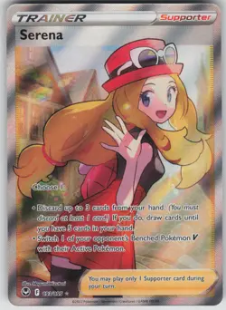 Pokemon TCG Serena (Full Art) Ultra Rare SWSH12: Silver Tempest 193/195 - Image 1