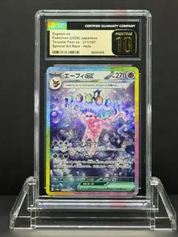 Espeon ex 211/187 - CGC Pristine 10 - SAR Terastal Festival Japanese Pokemon SIR - Image 1