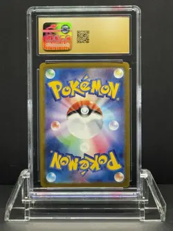 Espeon ex 211/187 - CGC Pristine 10 - SAR Terastal Festival Japanese Pokemon SIR - Image 2