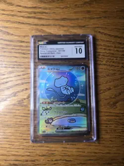 2023 POKEMON JPN SV4A SHINY TREASURE EX #347 MEW EX CGC 10 bubble japanese mint - Image 1