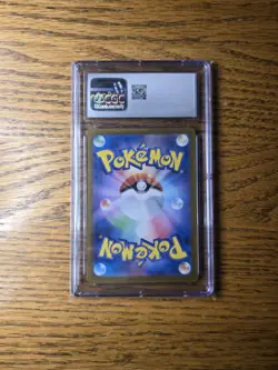 2023 POKEMON JPN SV4A SHINY TREASURE EX #347 MEW EX CGC 10 bubble japanese mint - Image 2