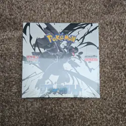 Pokemon Black Bolt [SV11B] Japanese Booster Box with Shrink | UK Seller - Image 1