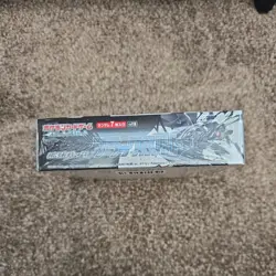 Pokemon Black Bolt [SV11B] Japanese Booster Box with Shrink | UK Seller - Image 5