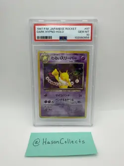 PSA 10 Japanese Dark Hypno Holo Team Rocket #97 1998 Pokemon (FULL SWIRL) - Image 1