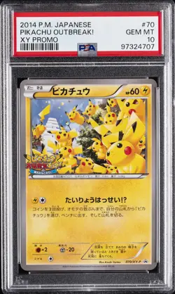 2014 POKEMON JPN XY PROMO #70 PIKACHU OUTBREAK! PSA 10 - Image 1