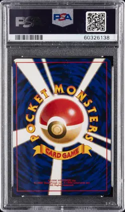 1999 POKEMON JPN BULBASAUR DECK #26 ELECTABUZZ PSA 9 - Image 2