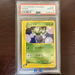 Pokemon Japanese McDonald's 2002 Promo Oddish 002/018 PSA 10 GEM MINT - Image 1