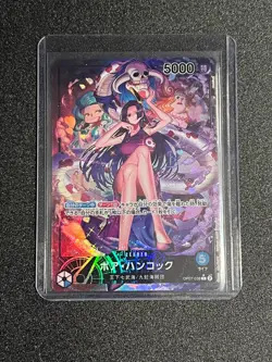 ONE PIECE Boa Hancock (Alt Art) OP07-038 L - Japanese - US SELLER - Image 1