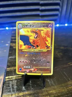 Charizard - No.006 (JP Premium File 2) NO.006 Miscellaneous Cards & Products... - Image 2