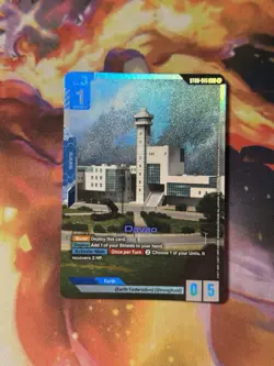 Gundam Card Game Davao ST08-015 C+ - Image 1