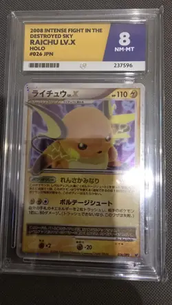 Japanese Pokemon Raichu Lv.X Stormfront 026/092 ACE 8 NM-MINT - Image 1