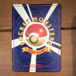 The Pokemon Company Erika's Vileplume Leaders' Stadium Holo Rare 045 80 HP - Image 2