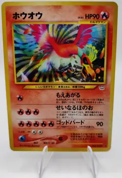 Pokemon Vintage JP Ho-Oh lv45 Awakening Legends Holo Rare #250 LP (see descripti - Image 1