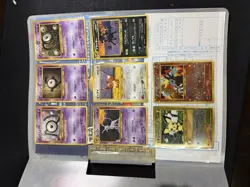 Pokemon Neo Genesis Japanese Espeon Umbreon Pichu Unown Holo | missing Charizard - Image 3
