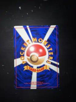 Pokemon Umbreon Japanese Pocket Monster TCG, Number 197 - Image 2