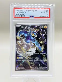 2025 POKEMON JAPANESE SV11B-BLACK BOLT #120 THUNDURUS ART RARE PSA 10 - Image 1