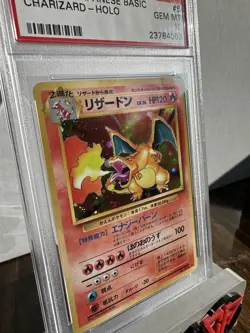 1996 Pokemon Japanese Base Set Holo Charizard PSA 10 Gem mint - Image 2