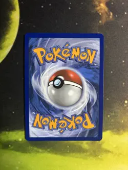 Virizion 095/086 White Flare Illustration Rare Pokemon 2025 NM - Image 2