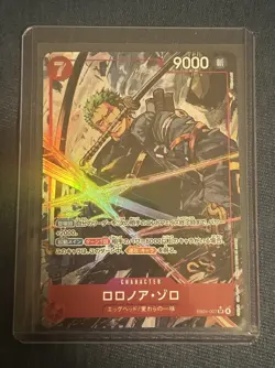 Roronoa Zoro Alt Alternate Art EB04-007 SR One Piece Japanese - Image 1