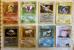 8 Rare Japanese Holographic Pokemon Cards - Image 1