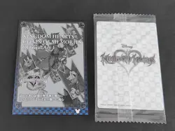 Kingdom Hearts Wafer Card Chain of memories Sealed Japanese 07 art museum eb232 - Image 4