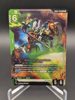 Altron Gundam - GD03-018 LR Gundam Card Game - Image 1