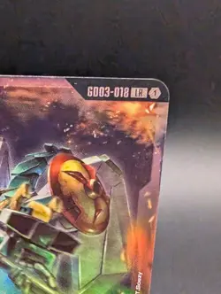 Altron Gundam - GD03-018 LR Gundam Card Game - Image 2