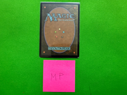 1x MP Cyclonic Rift Return to Ravnica RTR MTG Magic the Gathering - Image 2