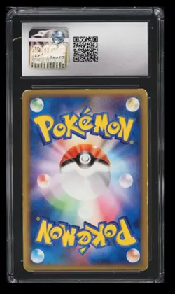 2009 Platinum Promo Battle Tour Participation Mewtwo CGC 4 Japanese #049/DPT-P - Image 2