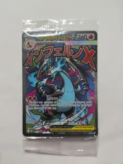 Mega Charizard X ex & Oricorio ex Pokemon Phantasmal Flames UPC Promo Sealed - Image 1