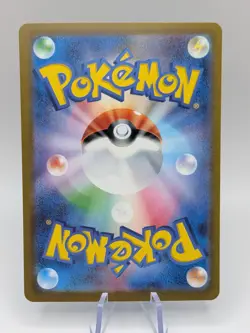 Pokemon TCG Lapras 008/032 Classic: Blastoise Holo Japanese -NM - Image 3