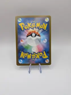 Pokemon TCG Lapras 008/032 Classic: Blastoise Holo Japanese -NM - Image 4