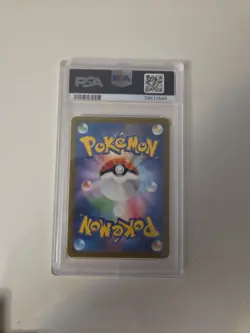 2023 Pokemon SV 151 (Japanese) Squirtle Art Rare #170/165 PSA 10 - Image 2
