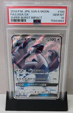 🔥Pokemon Japanese Lugia GX FA Super-Burst Impact 2018 PSA 10 GEM MINT #100🔥 - Image 1