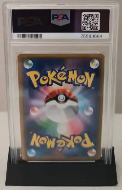🔥Pokemon Japanese Lugia GX FA Super-Burst Impact 2018 PSA 10 GEM MINT #100🔥 - Image 2