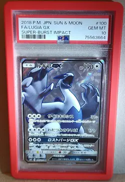 🔥Pokemon Japanese Lugia GX FA Super-Burst Impact 2018 PSA 10 GEM MINT #100🔥 - Image 3