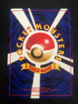 Pokemon card 1996 Japanese Giovanni’s Magikarp - Image 2